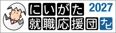 4979716722