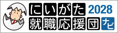 2028_広報しえんロゴ